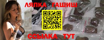 мдпв Кандалакша