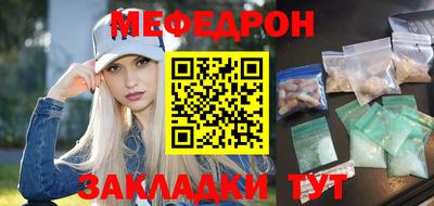 Альфа ПВП Канаш