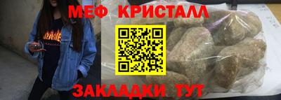 мдпв Кандалакша