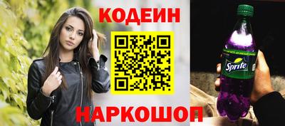 Альфа ПВП Канаш