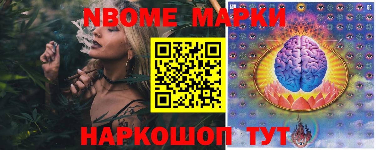 omg сайт  Лсд 25 экстази ecstasy  Вход с VPN  Лсд 25 экстази  LSD-25 экстази ecstasy  Урай 