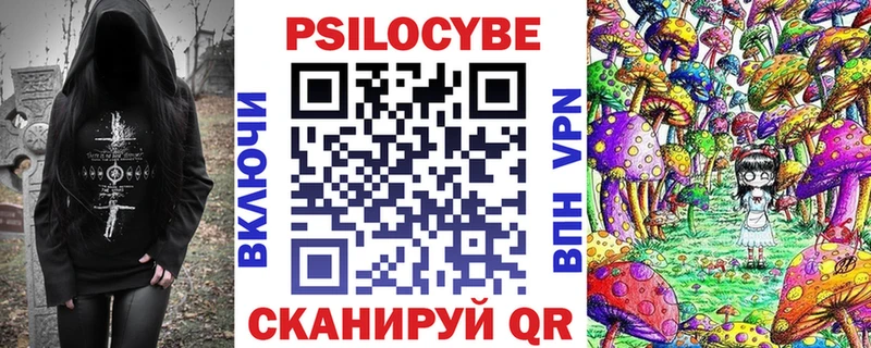 цены наркотик  ссылка на мегу как войти  Галлюциногенные грибы мухоморы  Урай 
