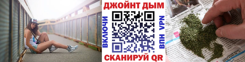 МАРИХУАНА индика  магазин продажи   Урай 